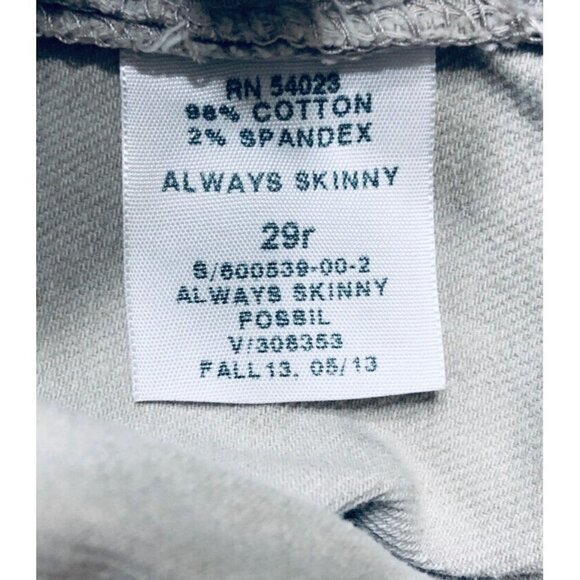 Gap Womens Size 29 Beige Animal Print Always Skinny Leopard  Jeans Stretch - Picture 10 of 11